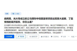 法院判决书出来补偿款能拿回吗？